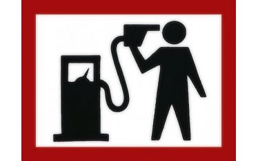 Бензин опять подорожает