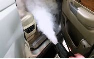 Что такое сухой туман для автомобиля?