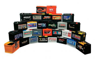 Зарядка гибридного аккумулятора