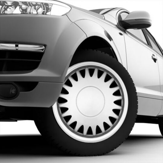 Колпаки Argo Sun (Комплект 4 шт.) Колпаки Argo Sun (Комплект 4 шт.)