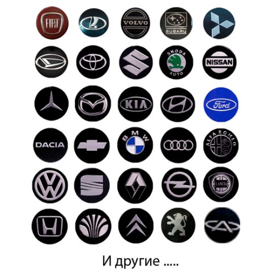 SKS 214 R14 Колпаки для колес с логотипом Audi (Комплект 4 шт.) SKS 214 R14 Колпаки для колес с логотипом Audi (Комплект 4 шт.)