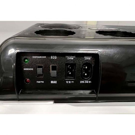 AXXIS Термобокс-автохолодильник AX-7901 (24 л) – Охолодження та Нагрів: Працює навіть від Power Bank!