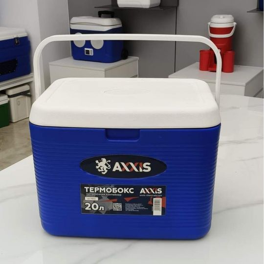 AXXIS Термобокс 20л (ізотермічний контейнер) + 2 АКХ у подарунок