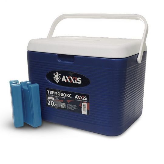 AXXIS Термобокс 20л (ізотермічний контейнер) + 2 АКХ у подарунок