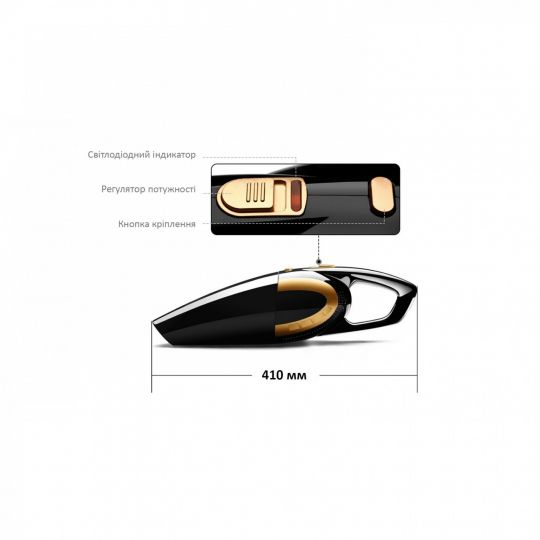 Aspiring Бездротовий автомобільний пилосос Dust 2 Battery and Cord, 6 kPa