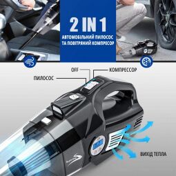 Aspiring Автомобільний пилосос Windstorm 2 з вбудованим повітряним компресором Aspiring Автомобільний пилосос Windstorm 2 з вбудованим повітряним компресором