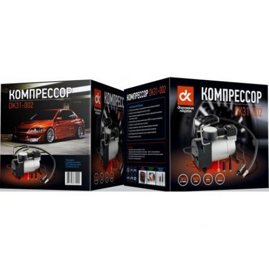 DK31-002 Компрессор автомобильный одноцилиндровый DK31-002 Компрессор автомобильный одноцилиндровый