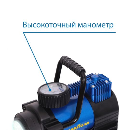 GOODYEAR GY-35L LED Компрессор автомобильный одноцилиндровый GOODYEAR GY-35L LED Компрессор автомобильный одноцилиндровый