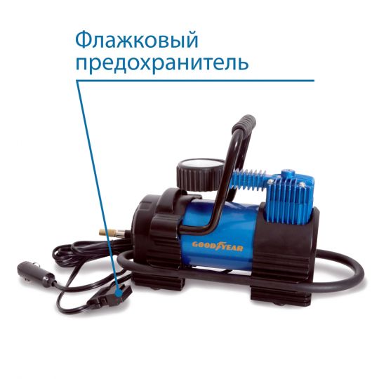 GOODYEAR GY-35L LED Компрессор автомобильный одноцилиндровый GOODYEAR GY-35L LED Компрессор автомобильный одноцилиндровый