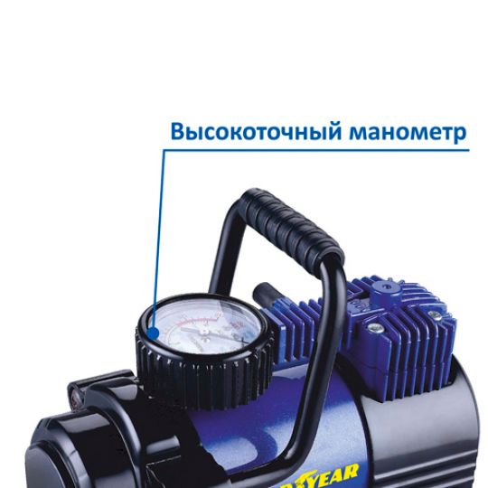 GOODYEAR GY-35L Компрессор автомобильный одноцилиндровый GOODYEAR GY-35L Компрессор автомобильный одноцилиндровый