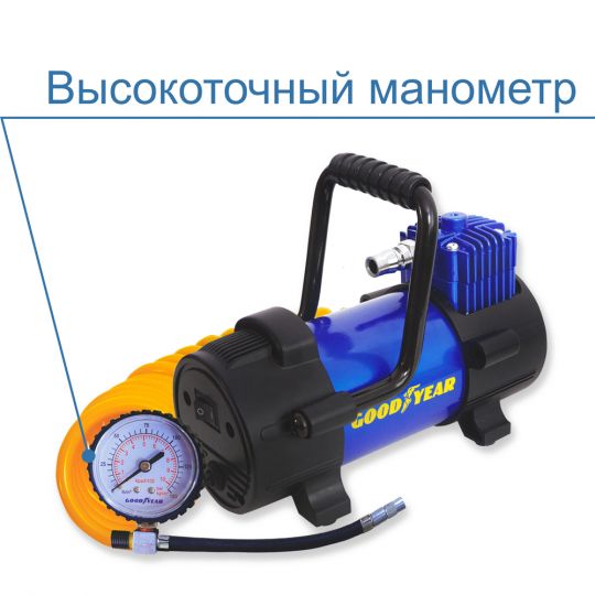 GOODYEAR GY-40L Компрессор автомобильный одноцилиндровый GOODYEAR GY-40L Компрессор автомобильный одноцилиндровый