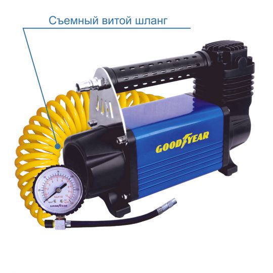 GOODYEAR GY-50L Компрессор автомобильный одноцилиндровый GOODYEAR GY-50L Компрессор автомобильный одноцилиндровый