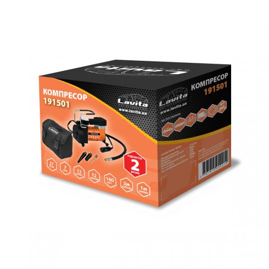 LAVITA Компресор автомобільний 7 Атм 22 л/хв 160 Вт