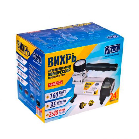 Вихрь КА-В12072 Компрессор автомобильный одноцилиндровый