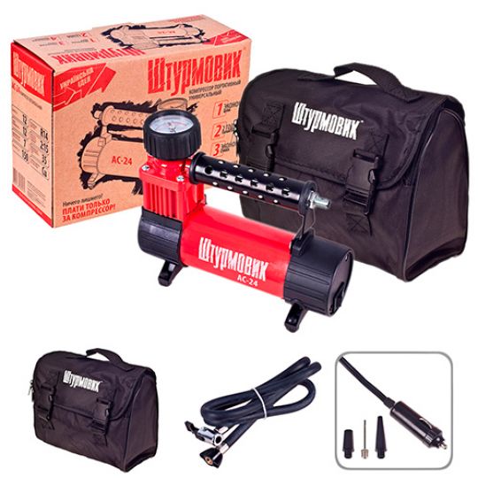 ШТУРМОВИК AC-24 Компрессор автомобильный одноцилиндровый