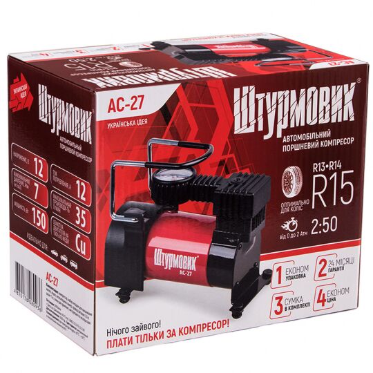 Штурмовик AC-27 Компрессор автомобильный одноцилиндровый