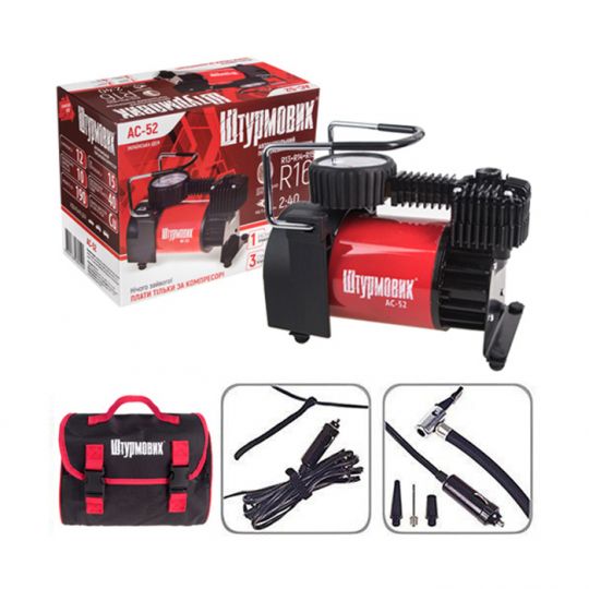 Штурмовик AC-52 Компрессор автомобильный одноцилиндровый Штурмовик AC-52 Компрессор автомобильный одноцилиндровый