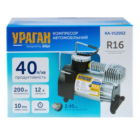 Ураган КА-У12052 Компрессор автомобильный одноцилиндровый