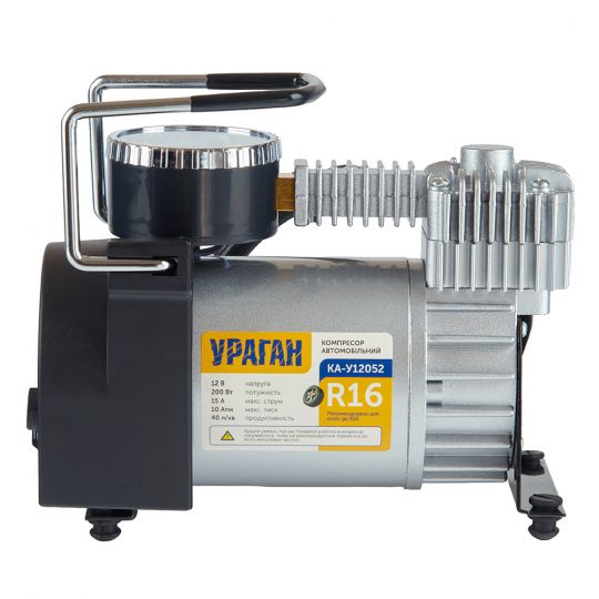 Ураган КА-У12052 Компрессор автомобильный одноцилиндровый