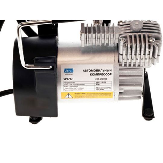 Ураган КА-У12055 Компрессор автомобильный одноцилиндровый