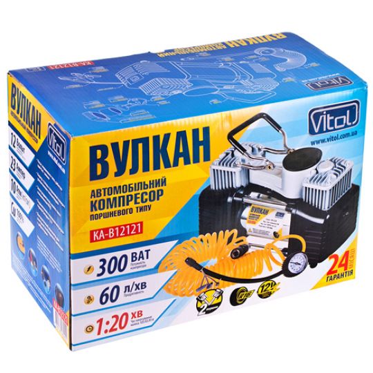 Вулкан КА-В12121 Компрессор автомобильный двухцилиндровый Вулкан КА-В12121 Компрессор автомобильный двухцилиндровый