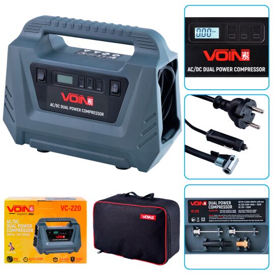 VOIN VC-220 25л/Автостоп/12В/220В Компресор автомобільний однопоршневий