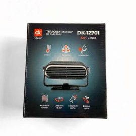 DK Тепловентилятор у салон автомобіля 12В, 150W