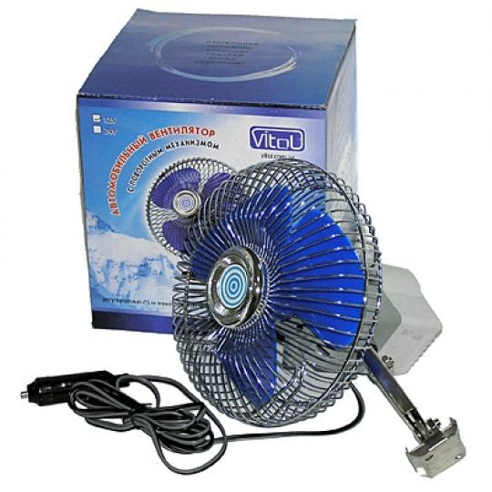 Vitol Вентилятор автомобильный 6" 12V ВН.12.603