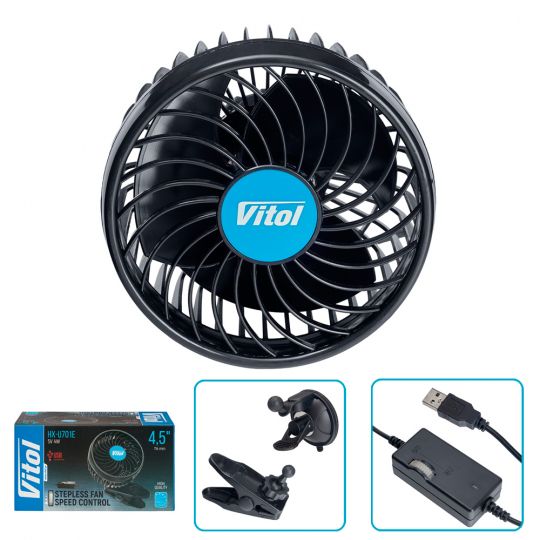 Vitol Вентилятор автомобильный на присоске 4.5" 12V HX-U701E +клипса