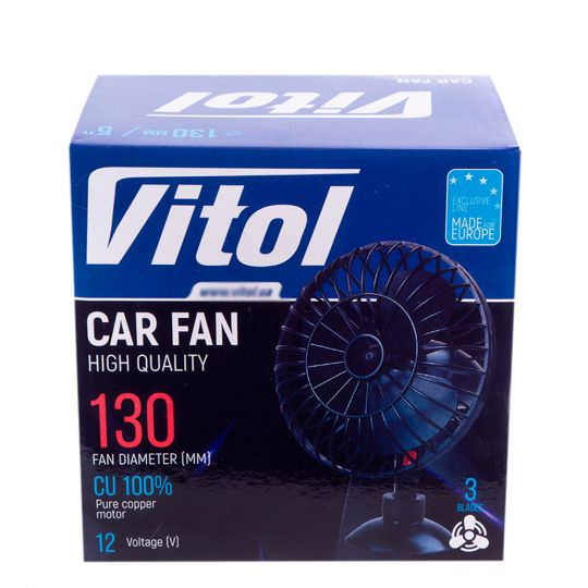 Vitol Вентилятор автомобильный на присоске с фиксатором положения 5" 12V ВН.12.531 Vitol Вентилятор автомобильный на присоске с фиксатором положения 5" 12V ВН.12.531