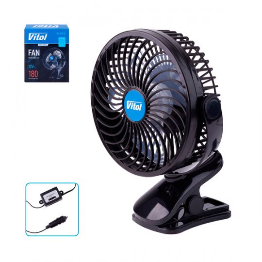 Vitol HF-372-12 Вентилятор автомобильный 7" 12V