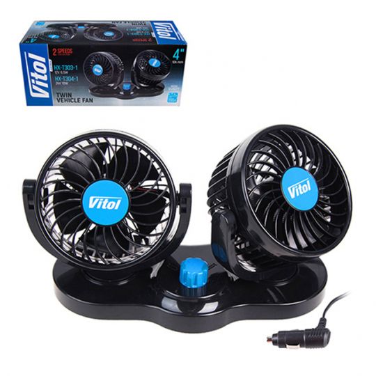 VitOl HX-T303-1 Вентилятор автомобильный двойной 4" 12V
