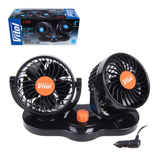 VitOl HX-T304-1 Вентилятор автомобильный двойной 4" 24V
