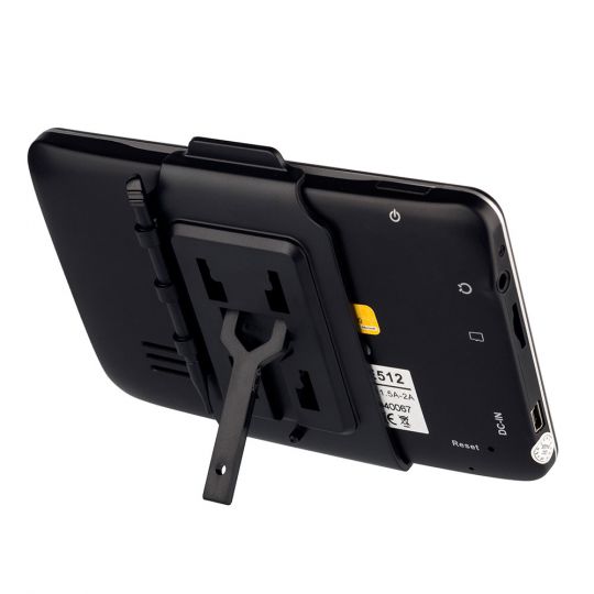 Globex Навигатор GPS GE520 (без ПО)