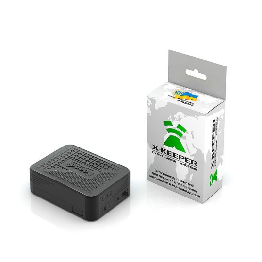 ParkCity X-keeper Invis Duos