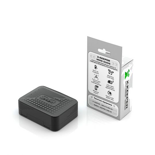 ParkCity X-keeper Invis Duos