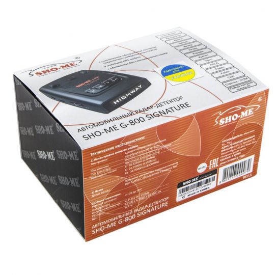 Sho-Me Радар-детектор G-800 Signature Sho-Me Радар-детектор G-800 Signature