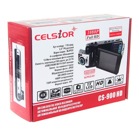 CELSIOR DVR CS-900HD Автомобильный видеорегистратор CELSIOR DVR CS-900HD Автомобильный видеорегистратор