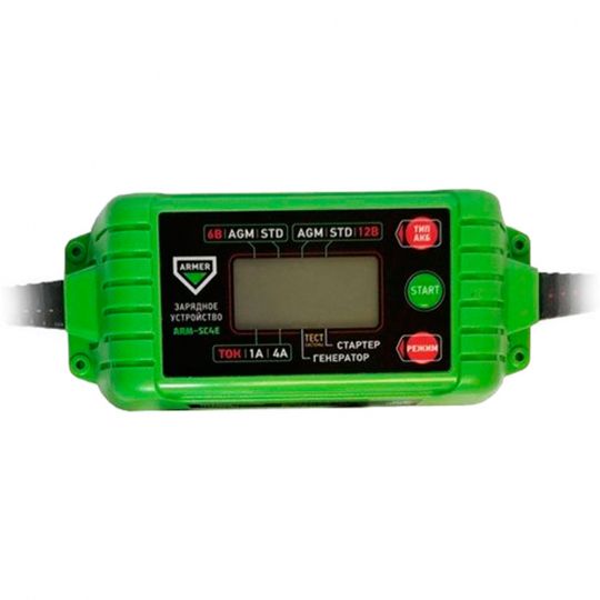 Armer Зарядное устройство 4.2 Amp 6/12V микропроцессор, 10-ступ. зарядки с тестером (ИМПУЛЬСНОЕ) Armer Зарядное устройство 4.2 Amp 6/12V микропроцессор, 10-ступ. зарядки с тестером (ИМПУЛЬСНОЕ)