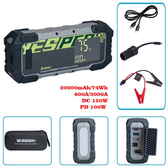 ARMOR JS-700 Пуско-зарядний пристрій 20000mAh/74Wh/12V START-600A/3000A/DC 150W/лiхтар ARMOR JS-700 Пуско-зарядний пристрій 20000mAh/74Wh/12V START-600A/3000A/DC 150W/лiхтар