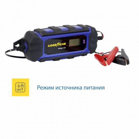 GOODYEAR Электронное зарядное устройство для АКБ CH-6A (Импульсное) GOODYEAR Электронное зарядное устройство для АКБ CH-6A (Импульсное)