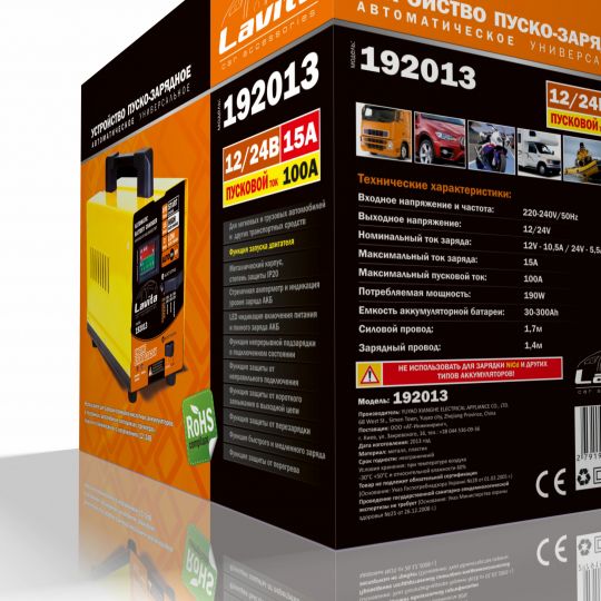LAVITA LA 192013 Пуско-зарядное устройство для АКБ (Трансформаторное) LAVITA LA 192013 Пуско-зарядное устройство для АКБ (Трансформаторное)