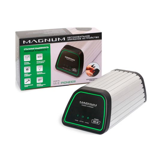 MAGNUM Зарядное устройство для АКБ SA-8 PIONEER (Импульсное)