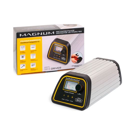 MAGNUM Зарядное устройство для АКБ SM-8 DRIVER (Импульсное) MAGNUM Зарядное устройство для АКБ SM-8 DRIVER (Импульсное)