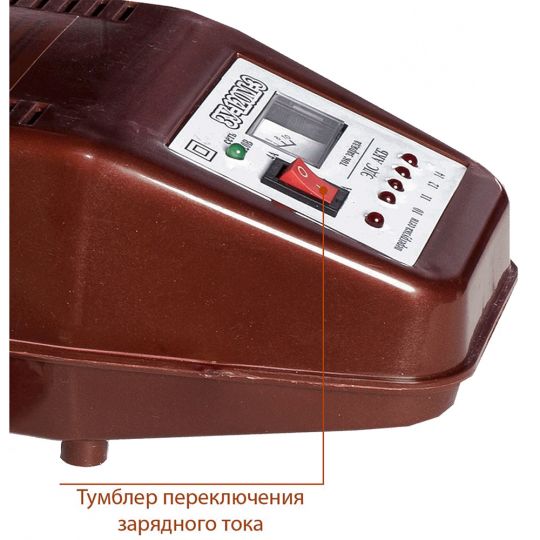 НПП ОБОРОНПРОМПРИБОР Зарядное устройство для АКБ ЗУ-120М3 (Трансформаторное) НПП ОБОРОНПРОМПРИБОР Зарядное устройство для АКБ ЗУ-120М3 (Трансформаторное)