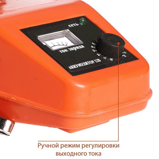 НПП ОБОРОНПРОМПРИБОР Зарядное устройство для АКБ ЗУ-90М (Трансформаторное)