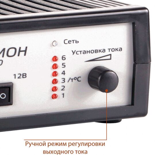 НПП ОБОРОНПРОМПРИБОР Зарядное устройство для АКБ Орион PW160 (Импульсное)