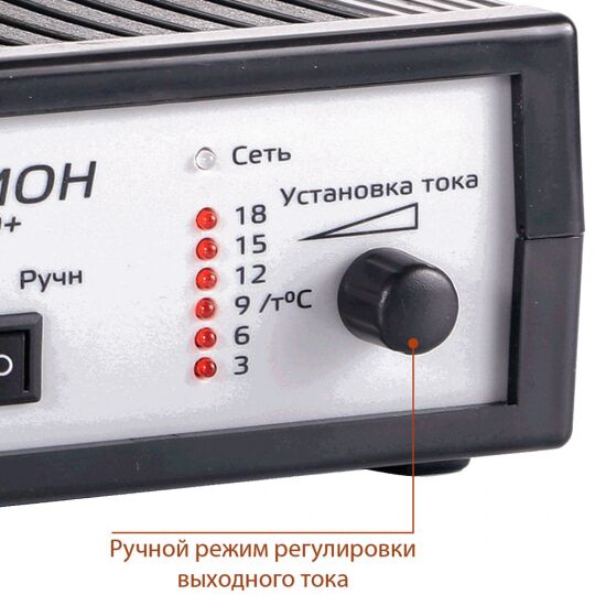 НПП ОБОРОНПРОМПРИБОР Зарядное устройство для АКБ Орион PW320 (Импульсное) НПП ОБОРОНПРОМПРИБОР Зарядное устройство для АКБ Орион PW320 (Импульсное)