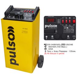 PULSO BC-40450 Пуско-зарядное устройство для АКБ (Трансформаторное)