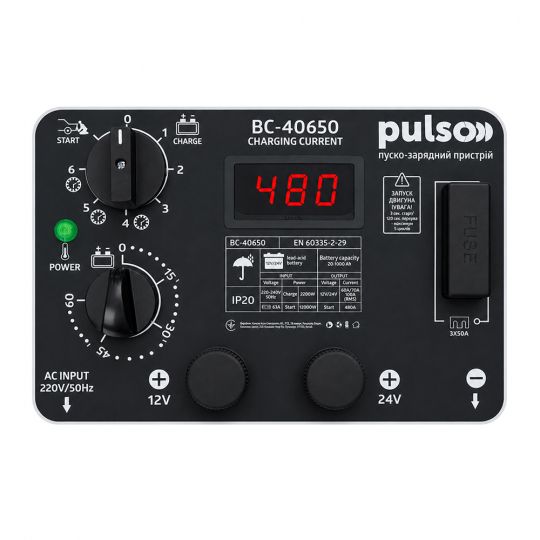 PULSO BC-40650 Пуско-зарядное устройство для АКБ (Трансформаторное) PULSO BC-40650 Пуско-зарядное устройство для АКБ (Трансформаторное)